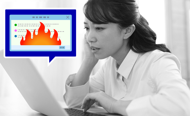 WordPressの更新・バージョンアップ放置でHP崩壊？中小企業が知るべきリスクとは